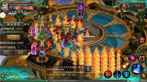 祖玛神殿好玩吗 祖玛神殿玩法简介