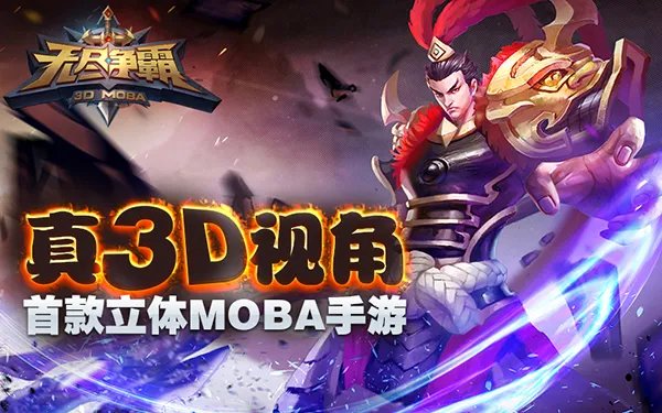 DNF史诗buff药剂怎样最大的利用药剂时间