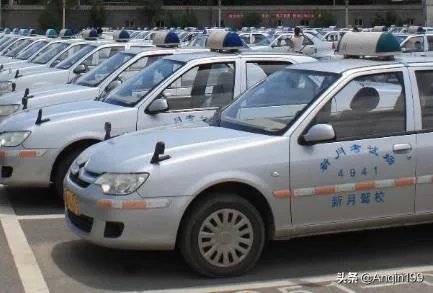 驾校报名一般流程？