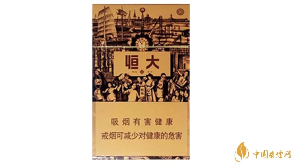 红双喜香烟价格表大全一览2020