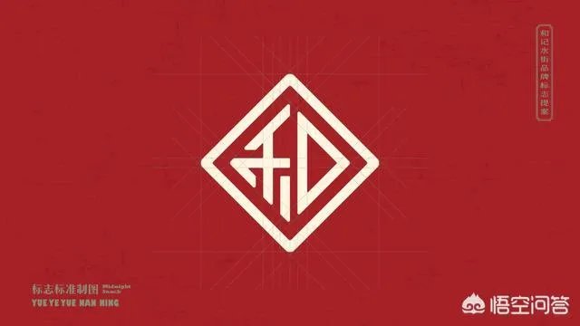 品牌设计公司都做什么？