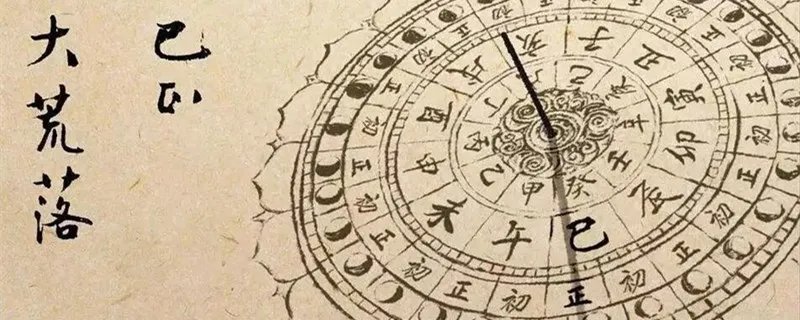 子夜是指现在的什么时间几点到几点 子夜是指什么时候几点