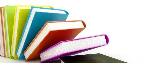 一马平川的意思是什么