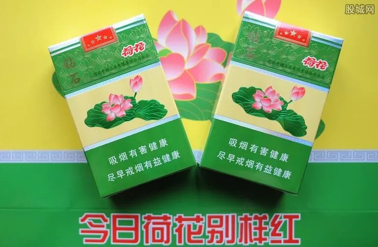钻石荷花香烟价格表 钻石荷花香烟多少钱一包