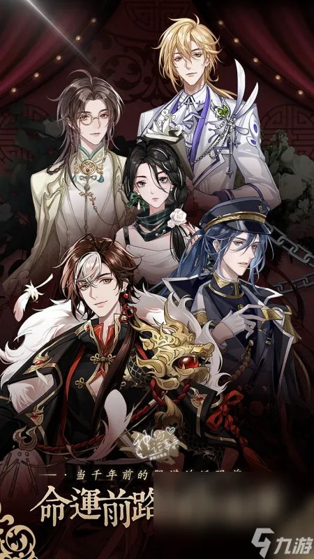 最好玩的avg游戏分享 2024热门的avg冒险游戏大全