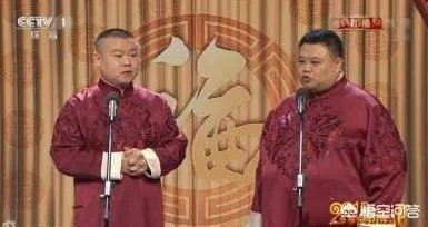 岳云鹏和孙越是怎么认识的？