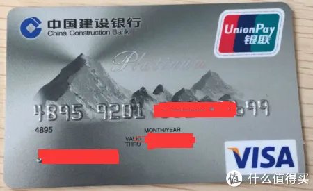 #最值会员#Priority Pass 与机场贵宾厅