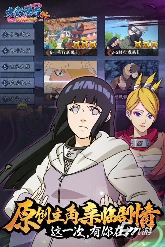 2022十大关于假面骑士的游戏 与假面骑士有关的游戏推荐