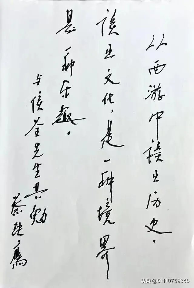 红孩儿是什么意思？