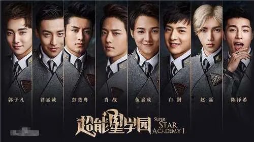 肖战主演过哪些电视剧？