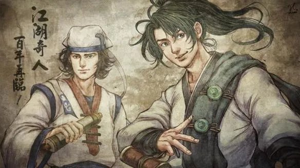 《侠客风云传》全攻略要点解析 养成时间+闲逛事件+人物状态效果