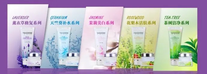 尔可珀姿的产品资质