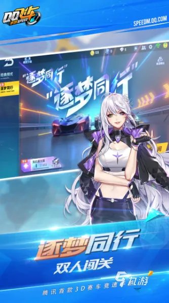 2021有什么好玩的网络游戏吗 超有趣的网络游戏排行榜前十名