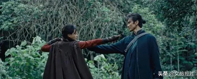 雮尘珠真实存在吗