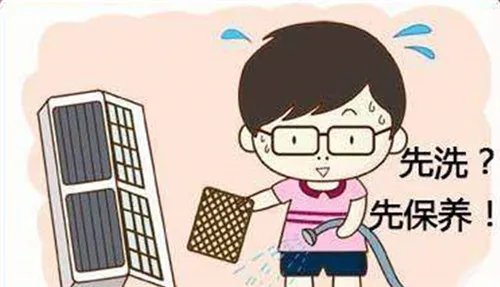 空调不制冷怎么办