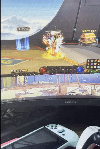 《DNF》积分商城成就任务怎么做