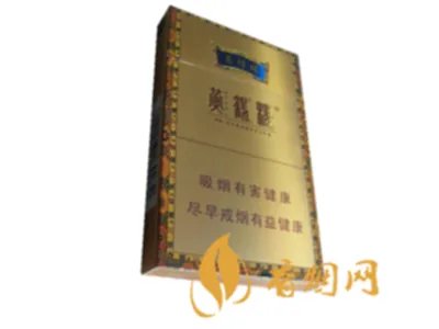 最贵香烟排行榜前10名 最贵香烟价格表2022价格表