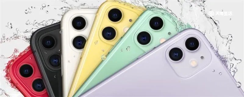 iphone11是双卡双待吗