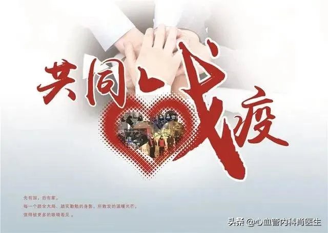 广西南宁疫情最新消息今天