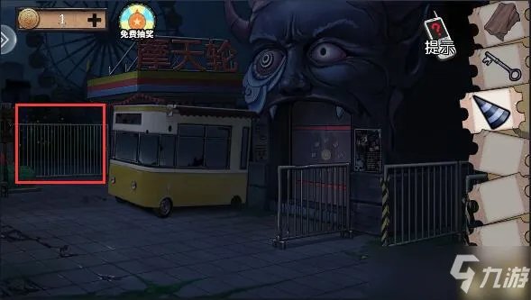 密室逃脱绝境系列11游乐园图文全攻略