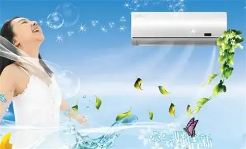 空调里面结冰是怎么回事