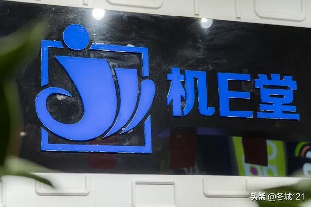 手机维修培训，如何学手机维修，学习手机维修到哪里？