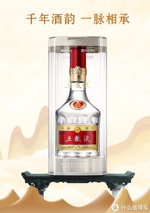 中国十大高端白酒，喝过3种以上都是高手！！！