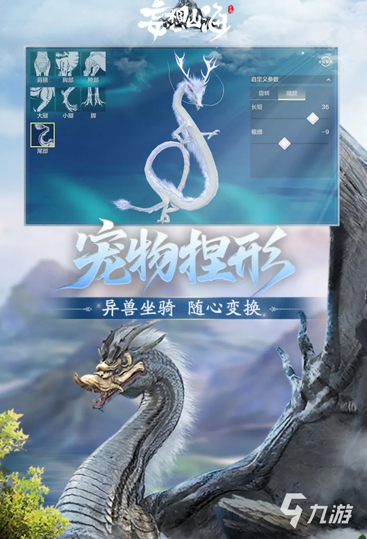 手机大游戏下载排行榜前十名2022 最火的手机游戏有哪些