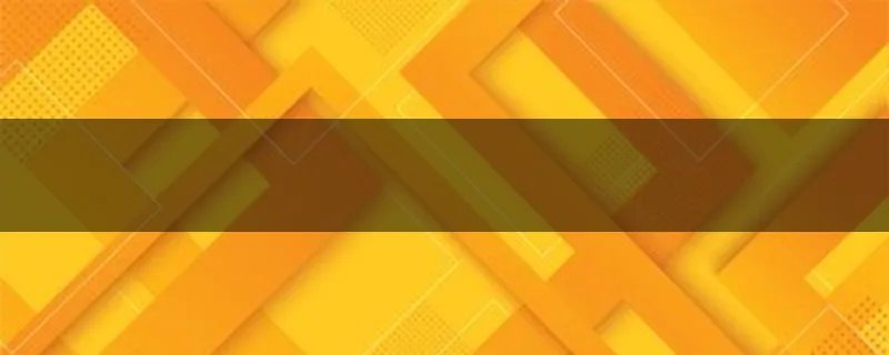 精益生产的核心思想