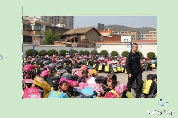 地震发生时怎样保护自己？