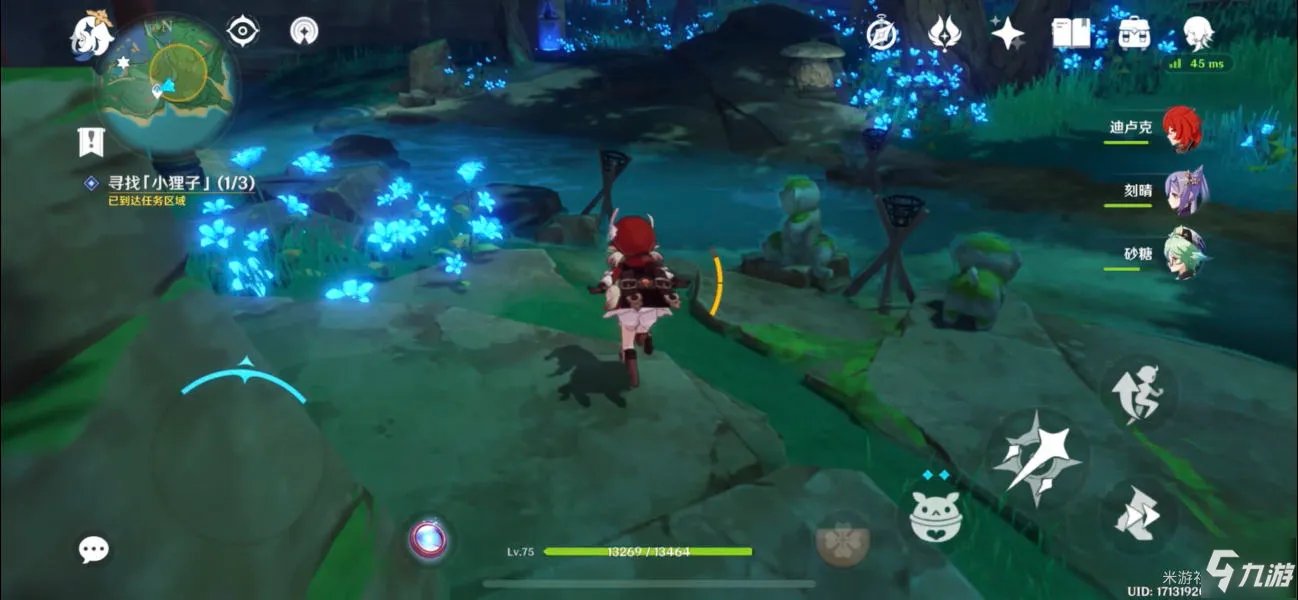 《原神》三只小狸子如何找 寻找小狸子步骤攻略详解