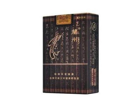 兰州烟的种类及价格图片2022