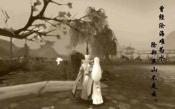 对某人失望心寒的图片