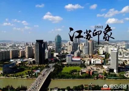 江苏有哪些好玩的地方？