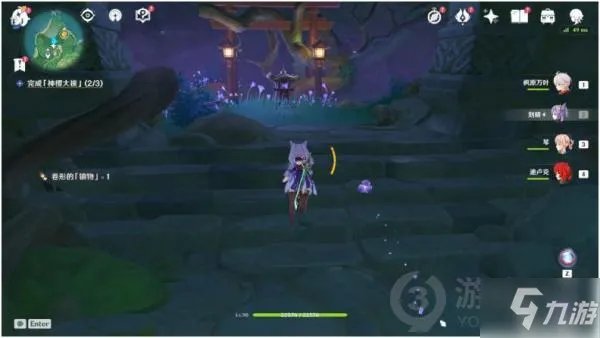 《原神》瘴晦瘤BOSS打法 荒海神樱大拔全解谜图文流程