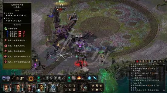 《永恒之柱2》图文攻略 全剧情流程及种族职业图文攻略