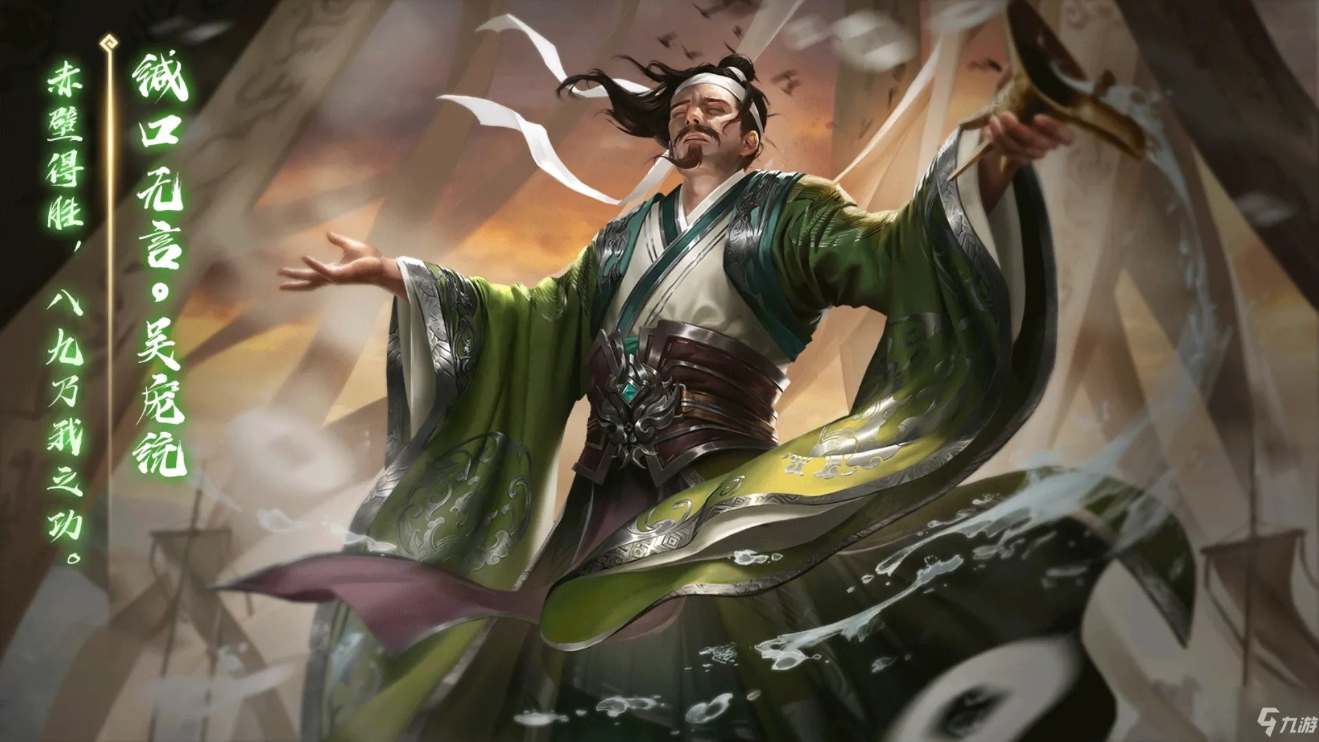 三国杀庞统没牌能复活吗