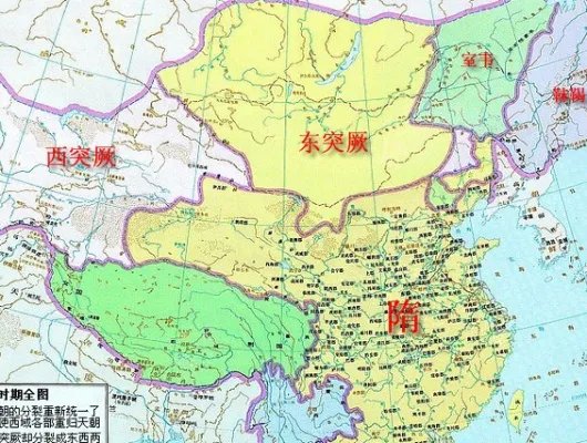 隋朝地图——中国古代隋朝地图