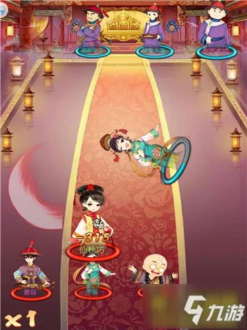 《甜心格格》格格升职记 最新评测：爆笑宫斗