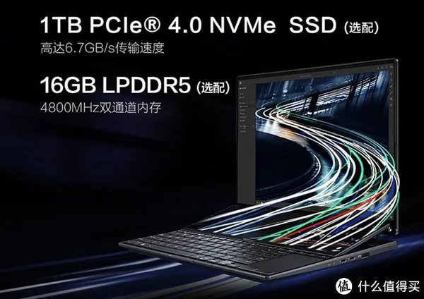 华硕笔记本电脑哪个系列最好