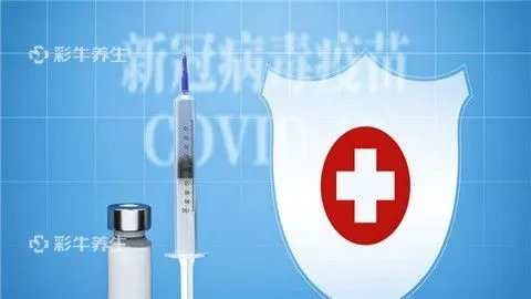 北京生物疫苗一共打几针