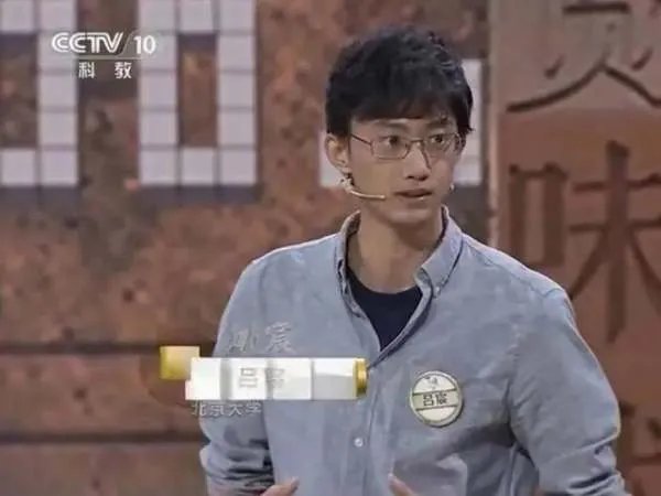 90后学霸10年参加上百次发射任务，如何看待这样的人生呢？