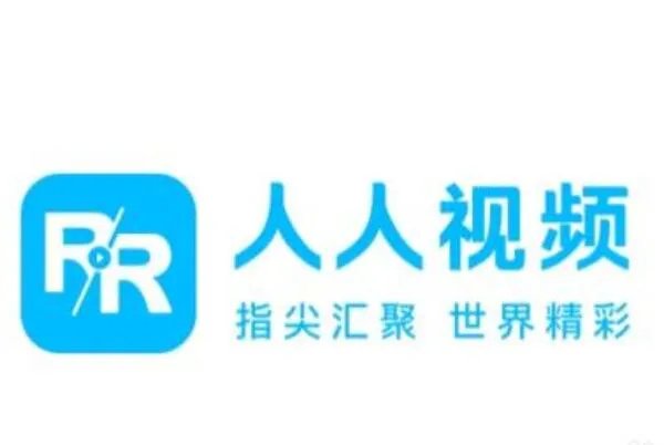十大看韩国片网站推荐，人人视频上榜，第一是韩剧迷必备神器