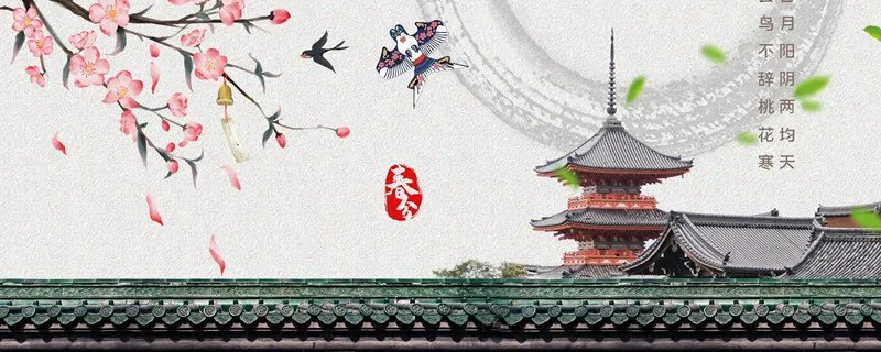 腊月二十四的民俗称谓怎么讲 腊月二十四是什么节日