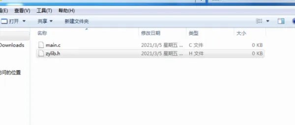 请问这个函数的问题怎么解决？