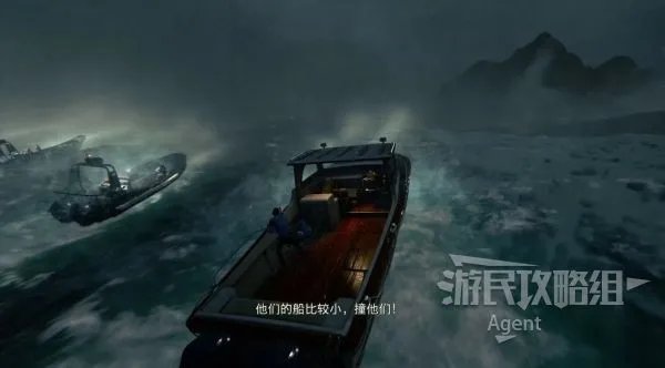 《神秘海域4》图文攻略 宝藏日志、支线对话全收集