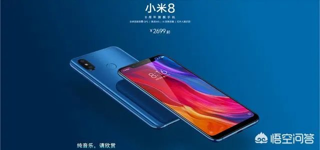 有哪些手机推荐？