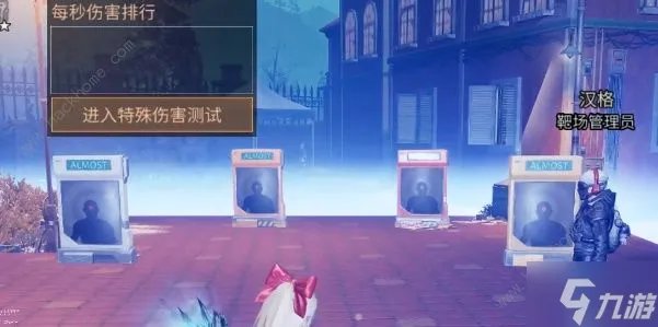 明日之后孢子技能怎么得 孢子技能获取攻略