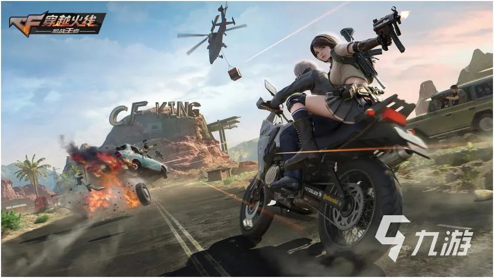 2022有什么最近直播很火的游戏 直播最火的游戏排行榜