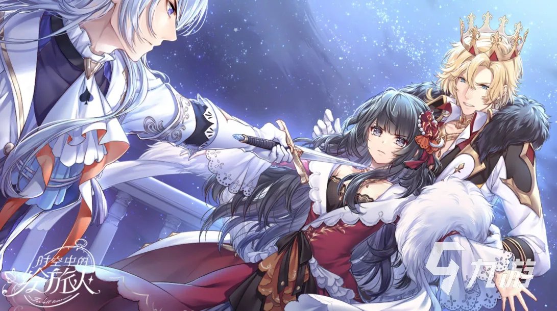 2021好玩的叠纸游戏有哪些 十大热门叠纸游戏推荐大全